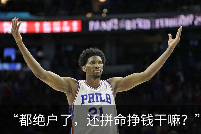 “都绝户了，还拼命挣钱干嘛？”看见父亲50岁就躺平，我崩溃了