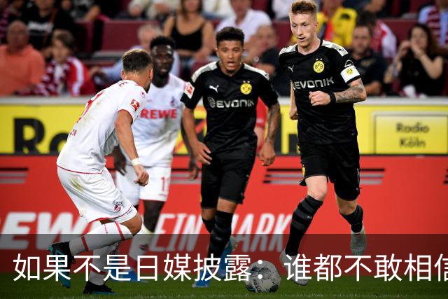 如果不是日媒披露：谁都不敢相信，如今的中国竟然强大到如此地步